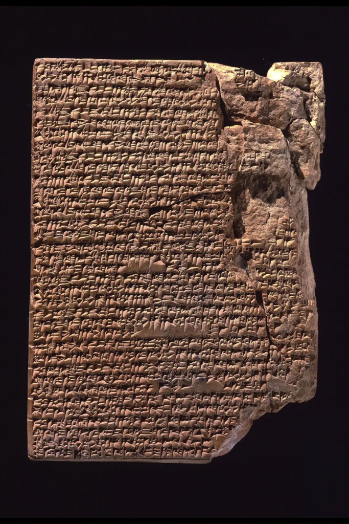 This Babylonian tablet from around 1750 BC lists 25 stew recipes, including 21 with meat and 4 with vegetables. The instructions assume the reader is already an experienced cook.