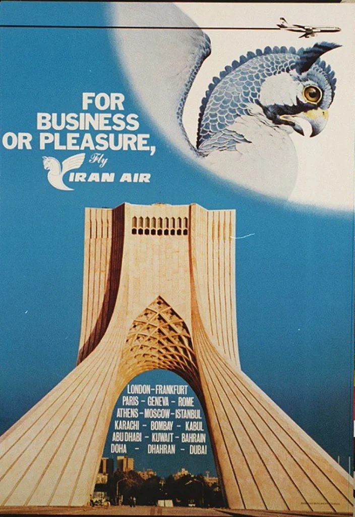A vintage aviation poster from the Don Thomas Collection is preserved in the San Diego Air and Space Museum Archives.