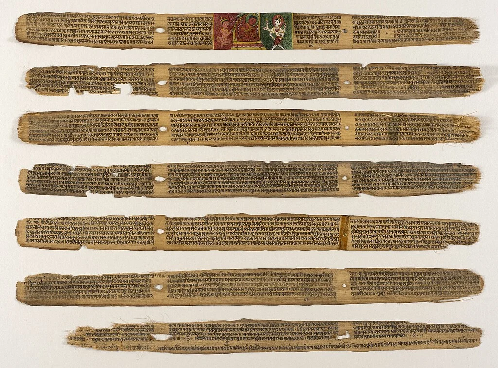 This palm-leaf page from the Susruta-Samhita, a foundational Ayurvedic medical text, dates to 12th–13th century Nepal.