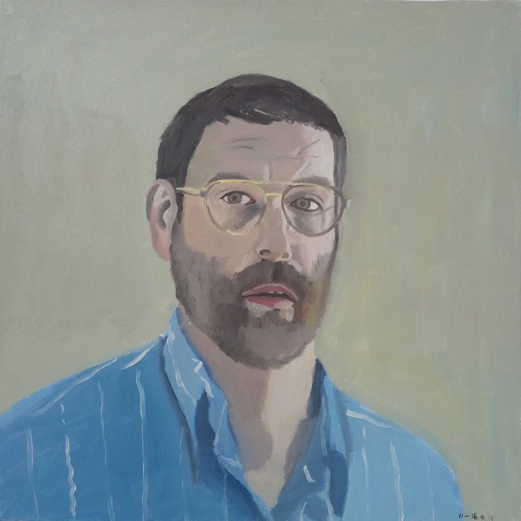 Bryan Charnley painted this self-portrait between April 11 and April 16, 1991