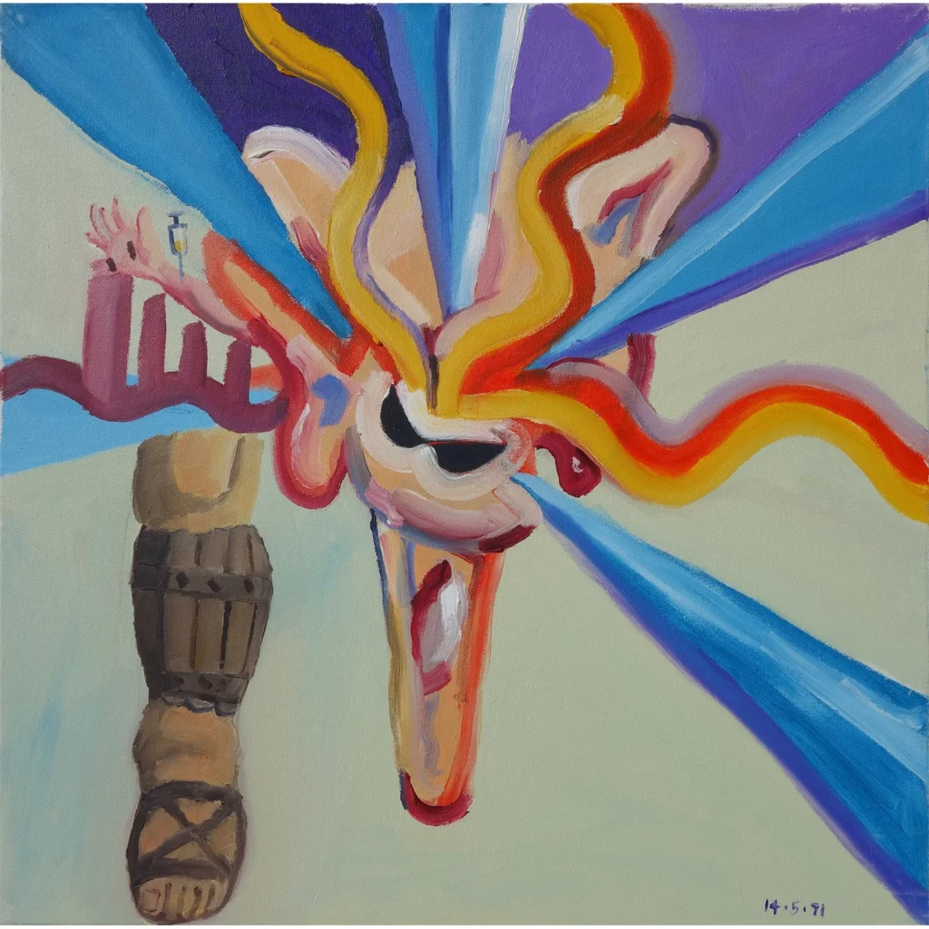 Bryan Charnley’s Self Portrait #8 was painted on May 14, 1991