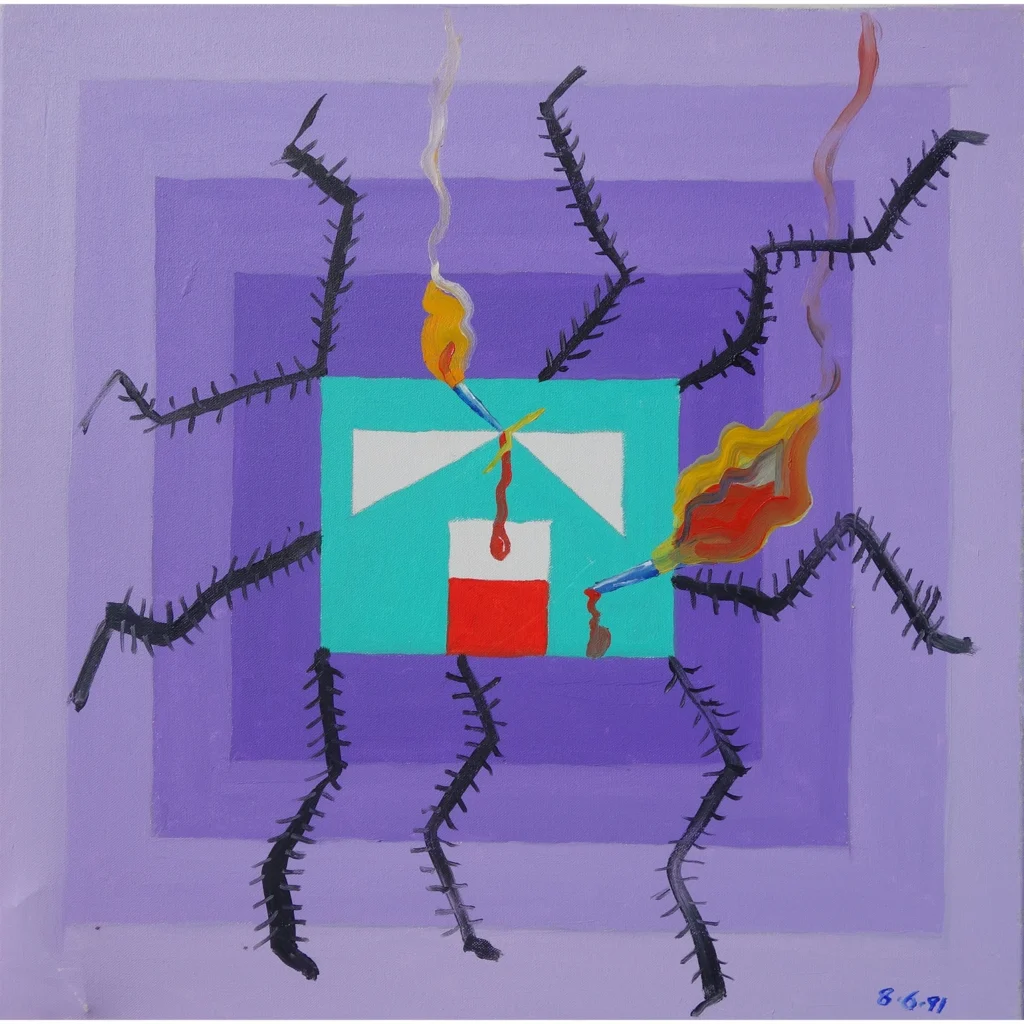 Bryan Charnley’s Self Portrait #12 was painted on June 8, 1991