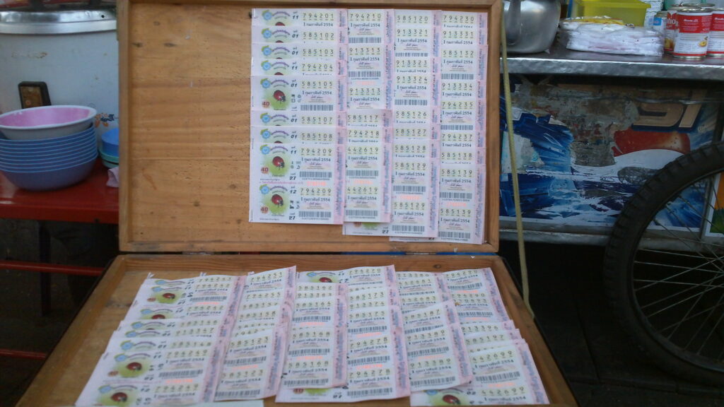 Lottery ticket image used for the Jerry and Marge Selbee story about the Cash WinFall math loophole.