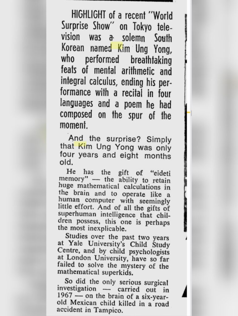 A 1973 article in the Sydney Morning Herald, praising Kim's performance in the then-recent 'World Surprise Show' that was broadcasted live in Tokyo.