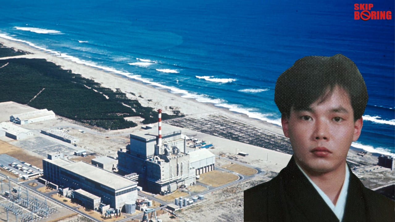 JCO nuclear fuel facility in Tokaimura and Hisashi Ouchi after the 1999 nuclear accident