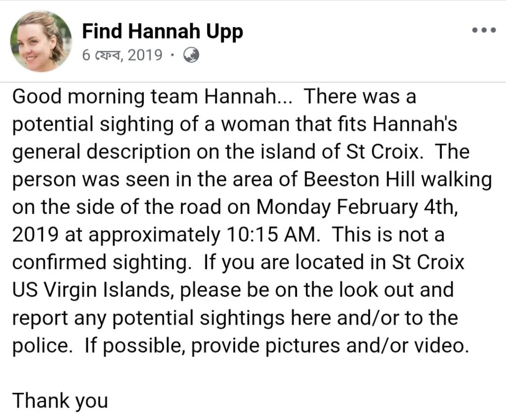The last lead that was posted on February 6, 2019, with the details of Hannah's potential sighting. 