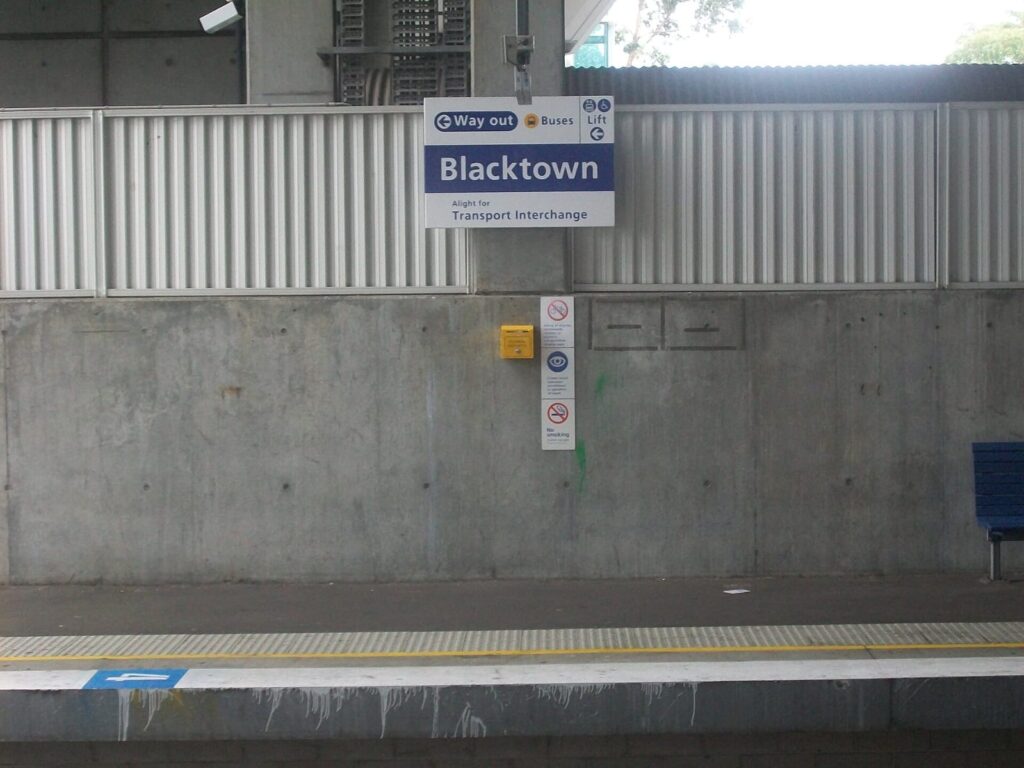 The exit gates of the Blacktown station (now modernised), from where Anita Cobby might have started her fatal journey back home.