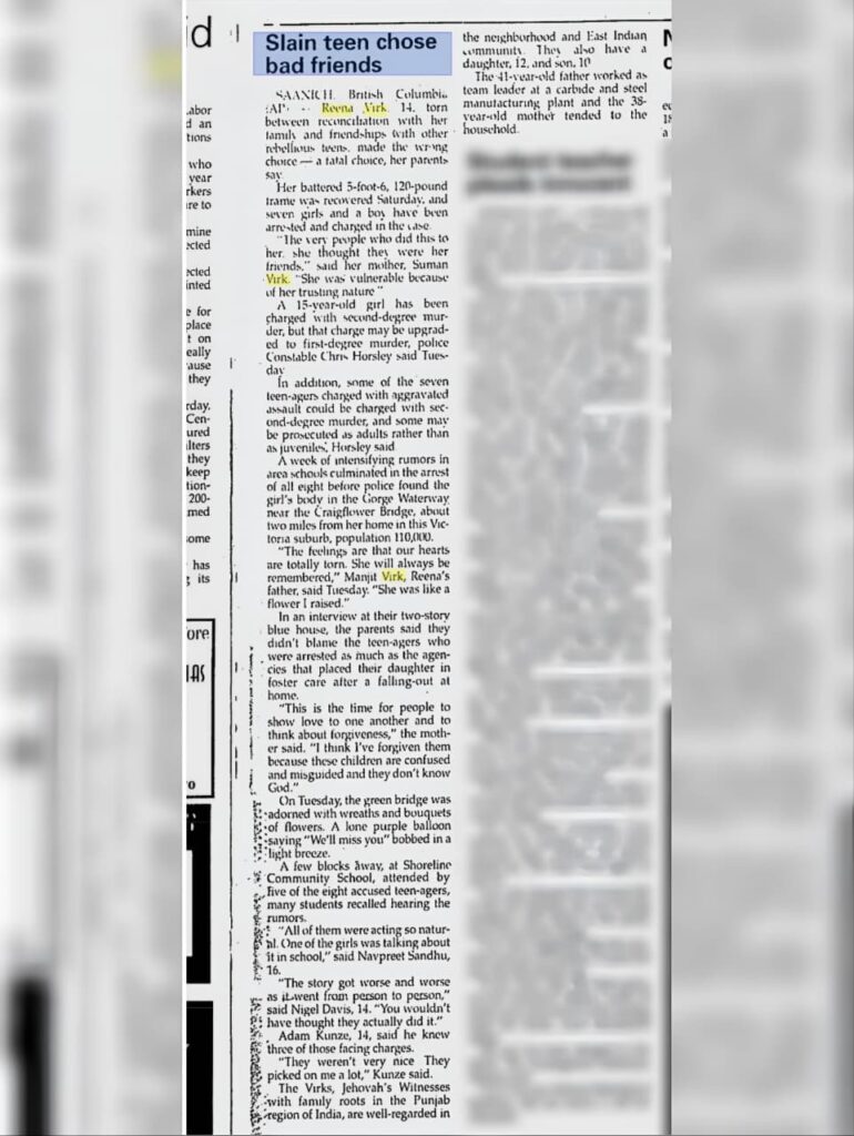 An article from the Ellensburg Daily Record, published on 25th November, 1997. Newspaper clipping taken from Google News Archive.