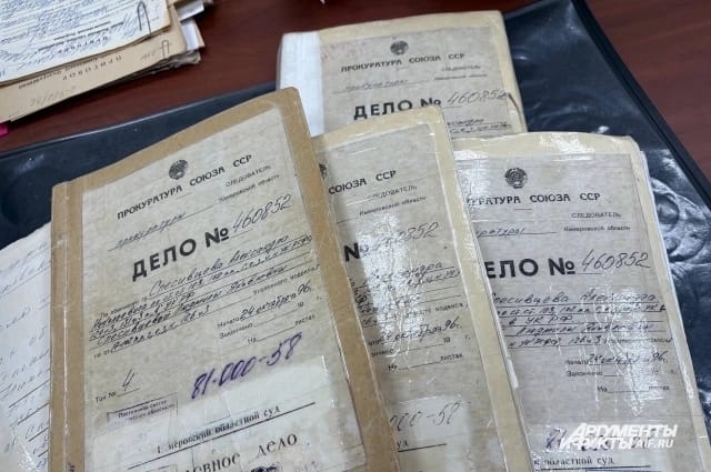 Kuzbass Regional Court holds five volumes of documents on the Spesivtsev case. Photo released by Kemerovo Regional Cour / Anna Gorodkova.